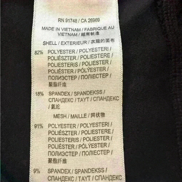 NWT Bauer S22 Pro Compression Base layer Hockey Pants Men’s SZ XL - Picture 11 of 15